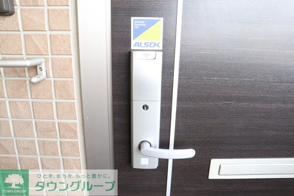 グリーンコーポ前川町の物件内観写真